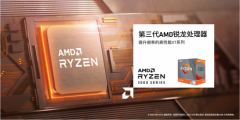 AMD3000XTϵдʽ Ӣ